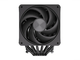 Кулер SilverStone Frost Mage 620 Pro Black (4U, Active, LGA115X/1200/1700/1851/AM4/AM5, 280W) [SST-FM620PB] 2