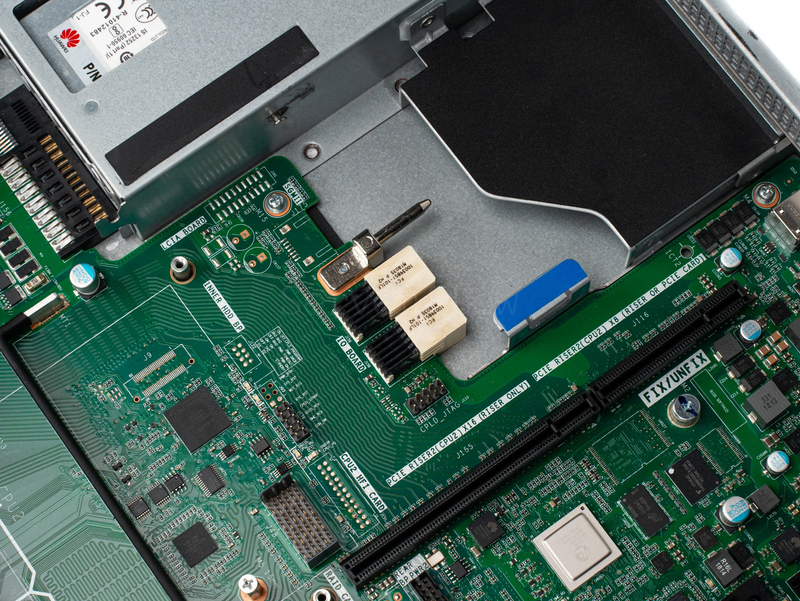 Серверная платформа Huawei FusionServer 1288H V5 1U 4LFF (2x 900W, 2x LGA3647) 12