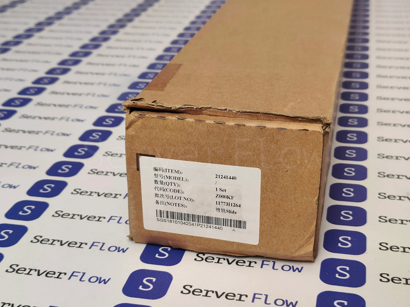 Рельсы Huawei для сервера 1288Hv5 в стойку [1P21241440] 4