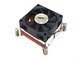 Кулер COOLSERVER CS-2011-2U3CC-S (2U, Active, LGA2011 Square, 95W)