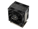 Кулер COOLSERVER CS-SP6-4UM98 PRO (4U, Active, SP6, 410W)