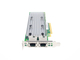 Сетевая карта Marvell QL41162HLRJ (2x RJ45 10GBE) 1