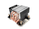 Кулер DYNATRON N11 (2U, Active, LGA4189, 270W) 2
