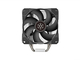 Кулер SilverStone Argon V120 (4U, Active, LGA1700/LGA1851, AM4/AM5, 180W) [SST-ARV120B] 2