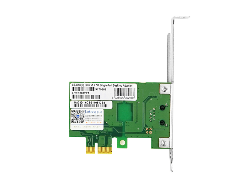 Сетевая карта LR-LINK LRES2022PT (1x RJ45 2.5GBE) 3