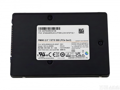SSD-накопитель Samsung PM983 1.92TB 2.5" U.2 6Gb/s [MZ1L21T9HCIR-00A07]