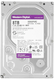 Жесткий диск WD Purple 8TB 3.5" SATA 6GB/s [WD85PURZ]