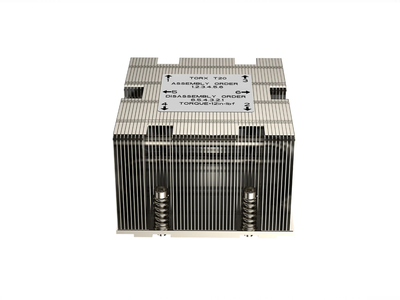 Радиатор COOLSERVER CS-SP7-2US21 (2U, Passive, SP7, 350W)