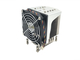 Кулер COOLSERVER CS-2011-4UR20-N (4U, Active, LGA2011 Narrow, 220W)