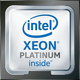 Процессор Intel Xeon Platinum 8352S (32c/64t, 2.2GHz-3.4GHz, 205W) 2