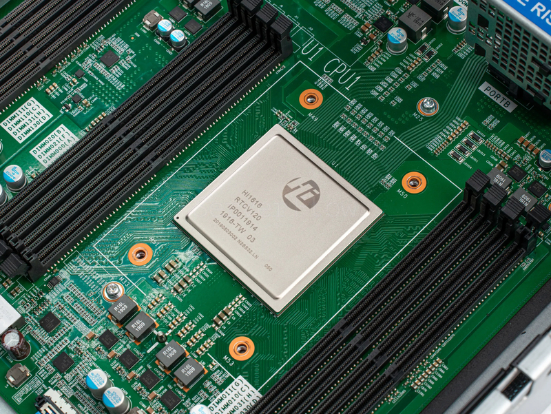 Серверная платформа Huawei TaiShan 2280 2U 12LFF (2x Kunpeng 916, 2x 750W) 15
