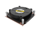 Кулер COOLSERVER CS-1700-1U3C (1U, Active, LGA1700, 115W)