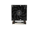 Кулер COOLSERVER CS-4677-4UM97 PRO (4U, Active, LGA4677, 410W) 2