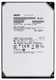 Жесткий диск HGST 6TB 3.5" SAS 6Gb/s [HUS726060ALS640]