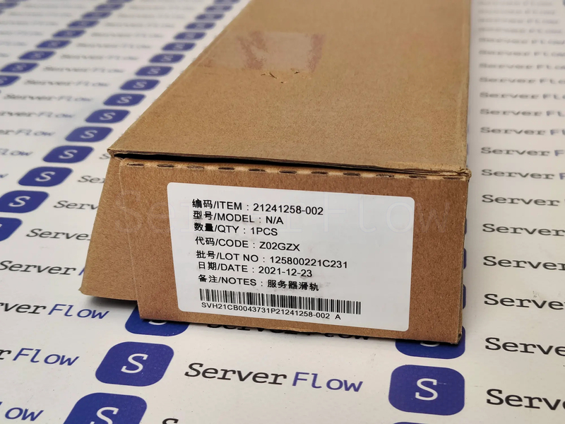 Рельсы Huawei для сервера 2288Hv5 в стойку [1P21241258] 4