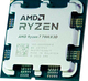 Процессор AMD Ryzen 5 7600X3D (6c/12t, 4.1GHz-4.7GHz, 65W)