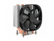 Кулер DYNATRON U14 (Tower, Active, LGA1851/LGA1700/AM4/AM5, 253W)