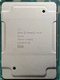 Процессор Intel Xeon Gold 6252N (24c/48t, 2.3GHz-3.6GHz, 150W)