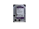 Жесткий диск WD Purple HA500 4TB 3.5" SATA 6Gb/s [WD40PURX-64GVNY0]