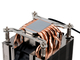 Кулер DYNATRON Q11 (4U, Active, LGA1851/1700, 170W) 2