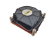 Кулер COOLSERVER CS-115X-1U3C (1U, Active, LGA115X, 110W)
