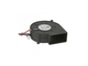 Корпусный вентилятор Supermicro FAN-0038L4 120mm