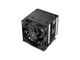 Кулер COOLSERVER CS-SP7-4UM99 PRO (4U, Active, SP7, 450W)