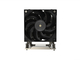 Кулер COOLSERVER CS-SP6-4UM97 PRO (4U, Active, SP6, 400W) 2