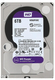Жесткий диск WD Purple 6TB 3.5" SATA 6GB/s [WD60PURZ]