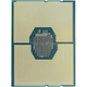 Процессор Intel Xeon Gold 6138 (20c/40t, 2GHz-3.7GHz, 125W) 1