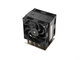 Кулер COOLSERVER CS-SP7-4UM98 PRO (4U, Active, SP7, 420W)