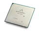 Процесcор Ampere Altra Max M128-26 (128c/128t, 2.6GHz, 190W) 2