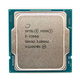 Процессор Intel Xeon E-2356G (6c/12t, 3.2GHz-5GHz, 80W)