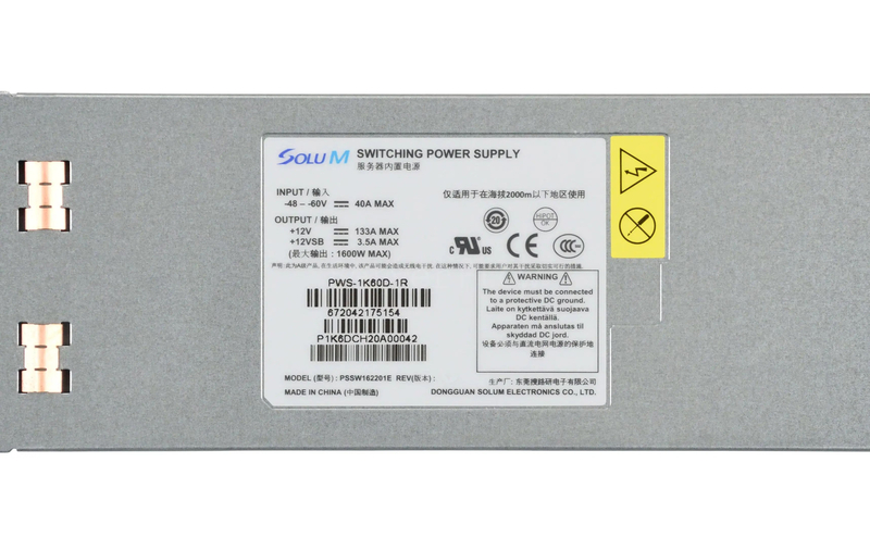 Блок питания Supermicro PWS-1K60D-1R 1600W 2