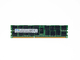 Оперативная память 16GB DDR3 ECC REG Samsung 1866Mhz 2Rx4 [M393B2G70DB0-CMA]