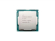 Процессор Intel Xeon E-2124 (4c/4t, 3.3GHz-4.3GHz, 71W)