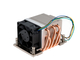 Кулер DYNATRON T17 (2U, Active, SP3/TR4, 280W)