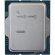 Процессор Intel Xeon 6369P (8c/16t, 3.3GHz-5.7GHz, 95W)