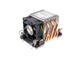 Кулер DYNATRON N11 (2U, Active, LGA4189, 270W)