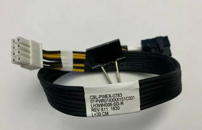 Кабель Supermicro CBL-PWEX-0783 8-pin EPS 0.4м