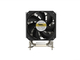 Кулер COOLSERVER CS-1700-4UR23 (4U, Active, LGA1700, 235W) 2