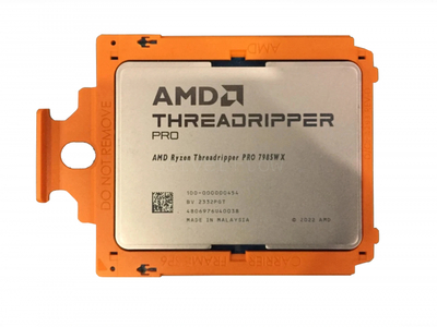 Процессор AMD Ryzen Threadripper PRO 7965WX (24c/48t, 4.2GHz-5.3GHz, 350W)