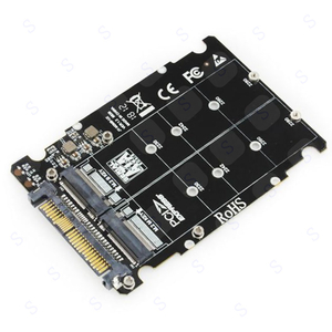 Переходник U.2 (SFF8639), 2x М.2 (1x NVMe, 1x SATA)