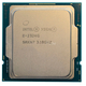 Процессор Intel Xeon E-2324G (4c/8t, 3.1GHz-4.6GHz, 65W)