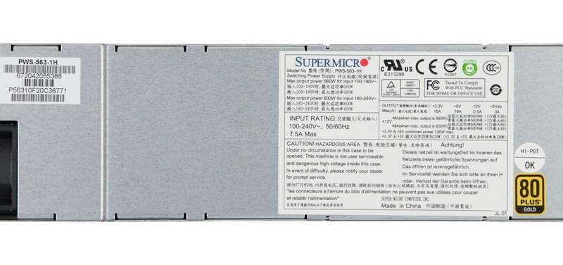 Блок питания Supermicro PWS563-1h 2