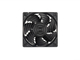 Корпусный вентилятор SilverStone FHS 120X 120mm [SST-FHS120X] 1