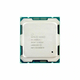 Процессор Intel Xeon W-2265 (12c/24t, 3.5GHz-4.8GHz, 165W) 2