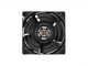 Корпусный вентилятор SilverStone FHS 80X 80mm [SST-FHS80X] 1