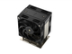 Кулер COOLSERVER CS-SP5-4UM97 PRO (4U, Active, SP5, 435W)