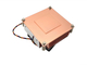 Кулер COOLSERVER CS-2011-2U3C-S (2U, Active, LGA2011 Square, 110W) 1
